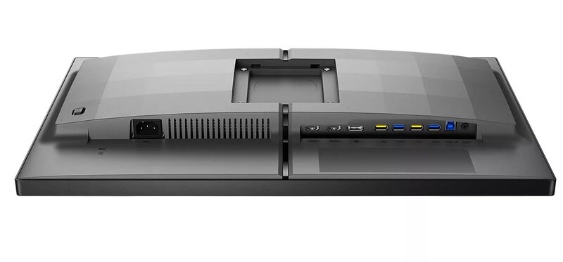 Монітор Philips 25M2N5200P/00 - фото 3 Монітор Philips 25M2N5200P/00 - фото 3
