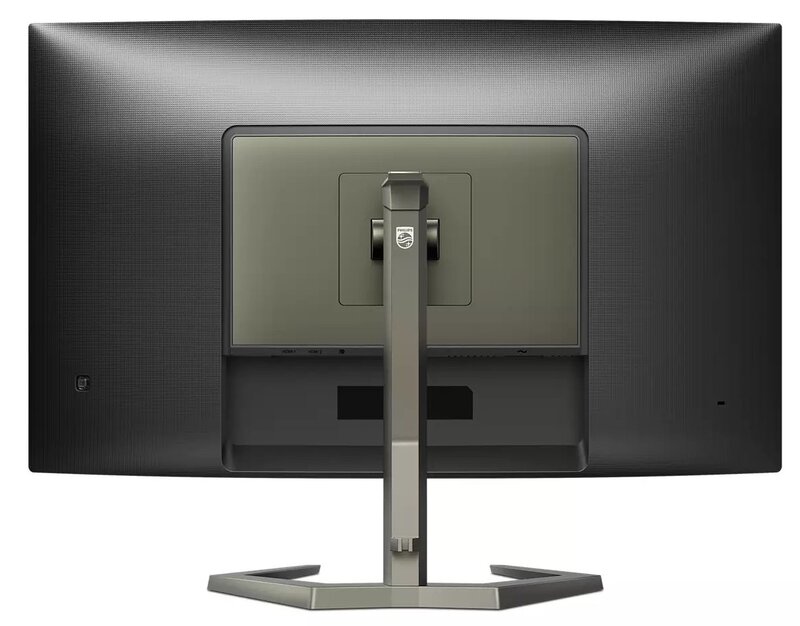 Монітор Philips 32M1C5200W/00 - фото 3 Монітор Philips 32M1C5200W/00 - фото 3