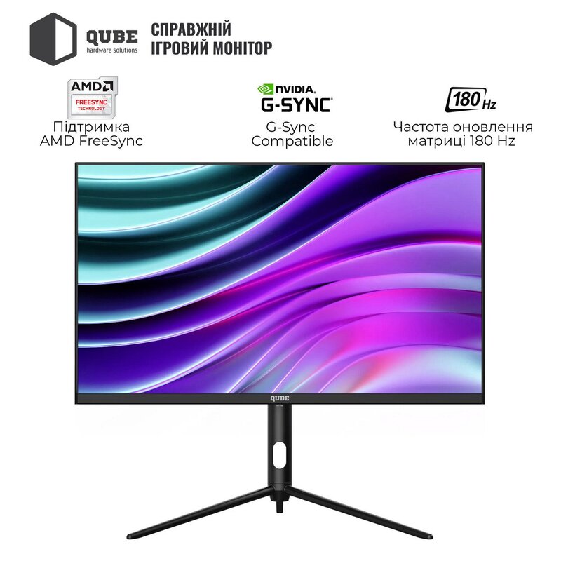 Монитор QUBE Overlord G27Q180 - фото 1 Монитор QUBE Overlord G27Q180 - фото 1