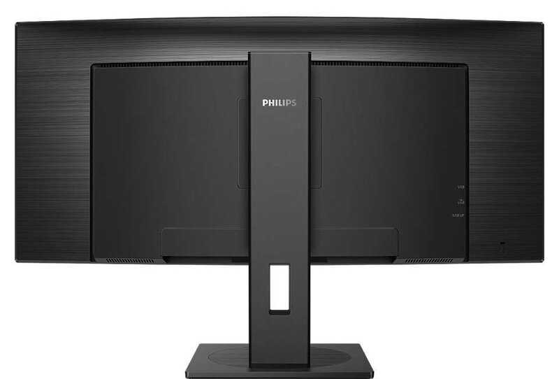Монітор Philips 346B1C/00, 346B1C/01 - фото 3 Монітор Philips 346B1C/00, 346B1C/01 - фото 3