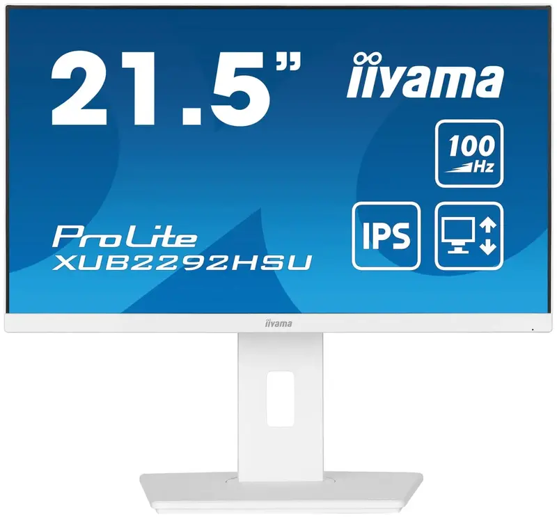 Монітор iiyama XUB2292HSU-W6
