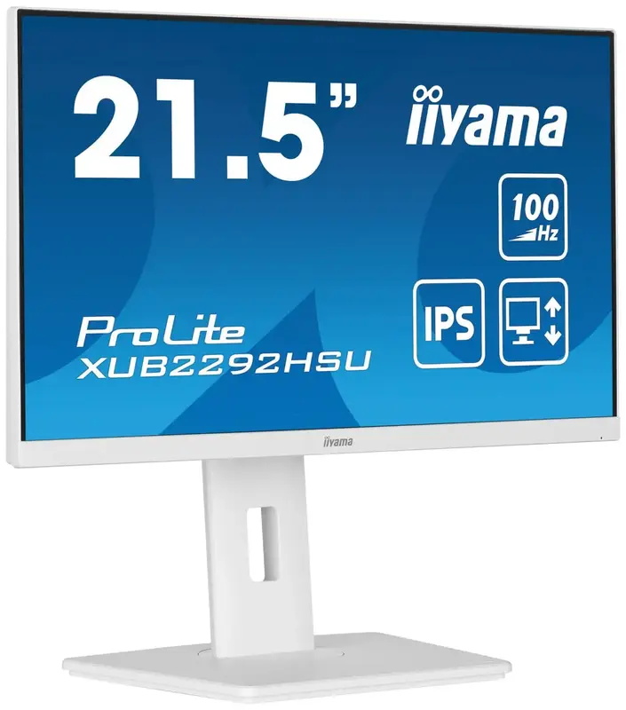 Монітор iiyama XUB2292HSU-W6 - фото 2