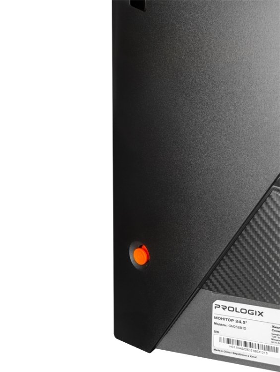 Монітор Prologix Gaming GM2525HD Black - фото 13 Монітор Prologix Gaming GM2525HD Black - фото 13