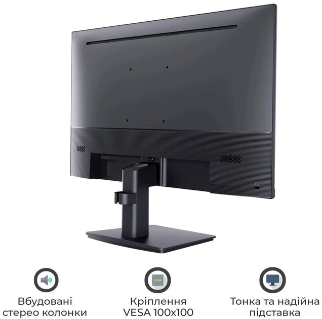 Монітор QUBE V24F100-PLUS (V24F100-PLUS) - фото 3 Монітор QUBE V24F100-PLUS (V24F100-PLUS) - фото 3
