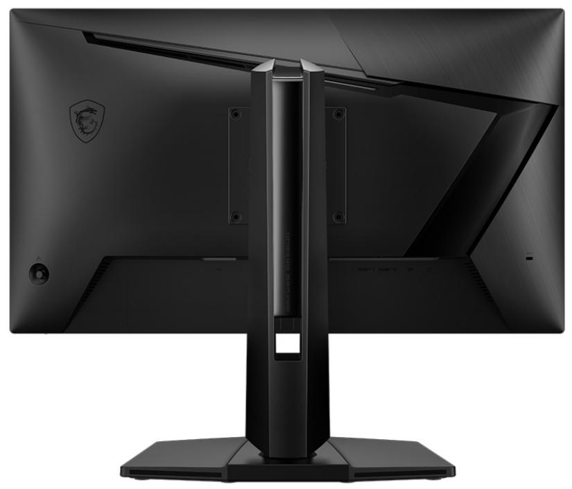 Монітор MSI G255PF E2 Black - фото 4 Монітор MSI G255PF E2 Black - фото 4