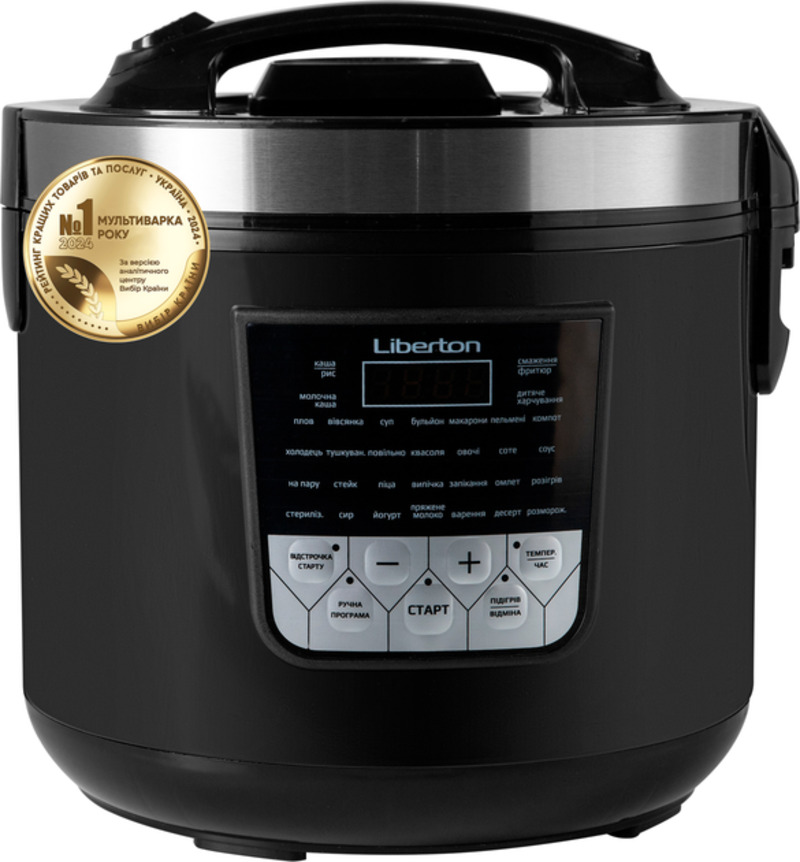 Мультиварка Liberton LMC-3107 Europe