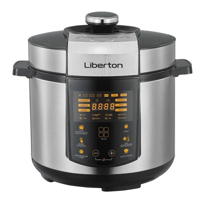 Мультиварка - скороварка Liberton LPC-4501 Europe