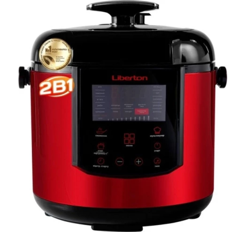 Мультиварка-скороварка Liberton LPC-4502 Europe