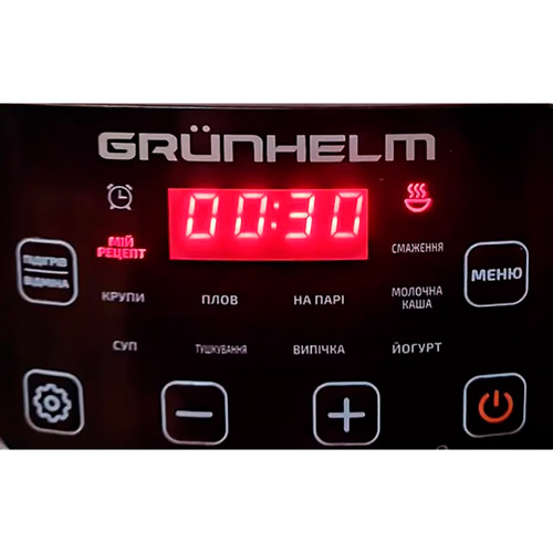 Мультиварка Grunhelm MC-35W - фото 2