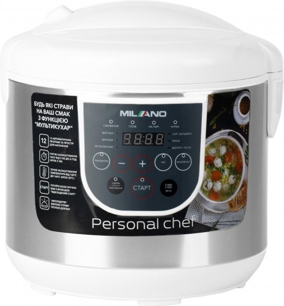Мультиварка MILANO MC-3012WC Personal Chef