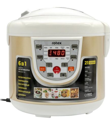 Мультиварка Rotex RMC522-G