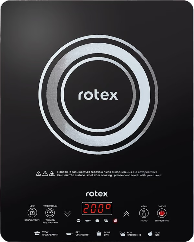 Индукционная настольная плита ROTEX RIO225-G