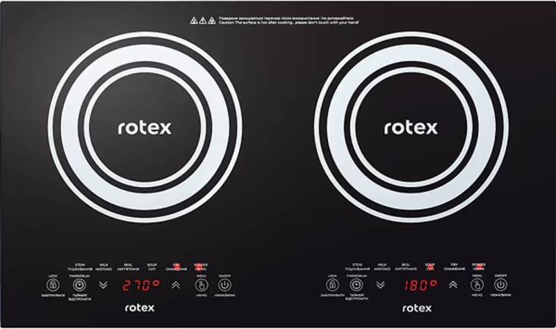 Індукційна настільна плита ROTEX RIO250-G Duo
