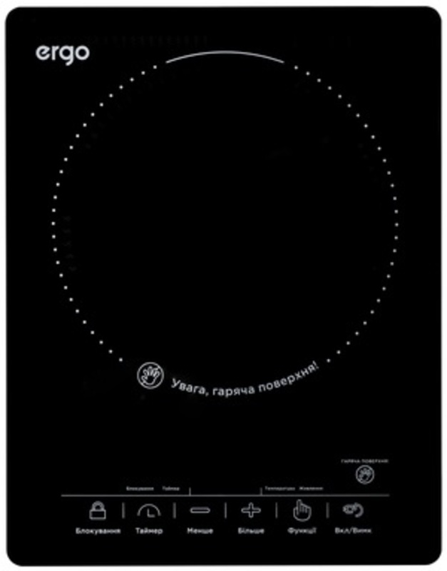 Настільна плита ERGO HP-1509