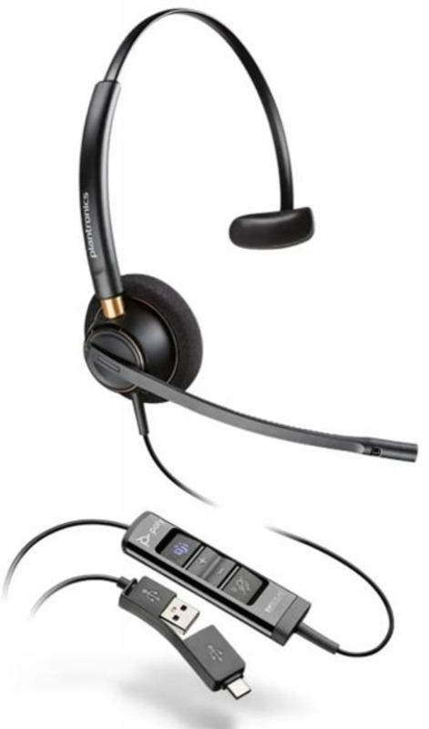 Навушники Poly EncorePro 515-M USB-A Black (783R1AA)