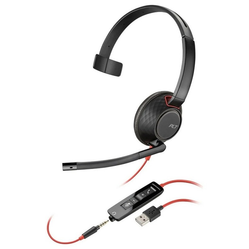 Навушники Poly BlackWire 5210 Black (8X230AA)