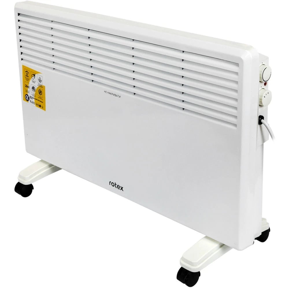 Обогреватель ROTEX RCH20-H - фото 1 Обогреватель ROTEX RCH20-H - фото 1