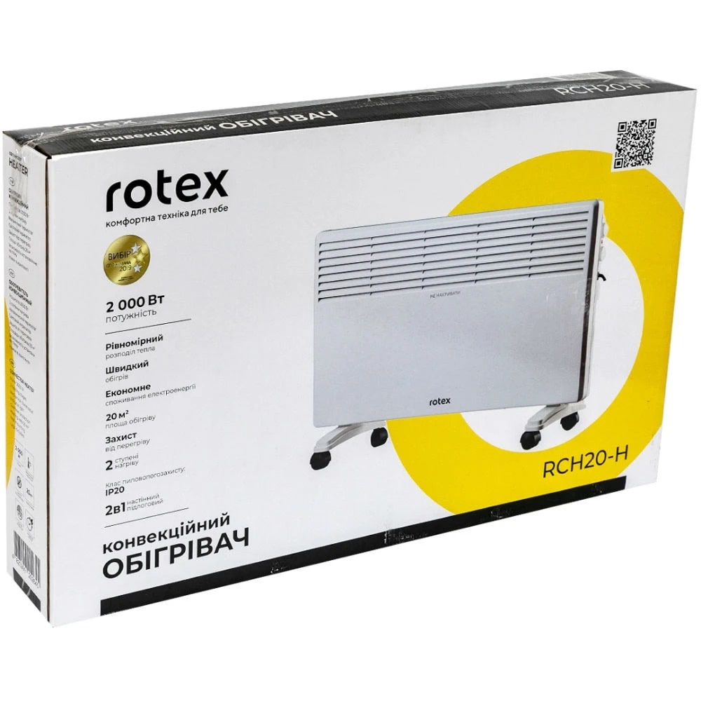 Обогреватель ROTEX RCH20-H - фото 2 Обогреватель ROTEX RCH20-H - фото 2