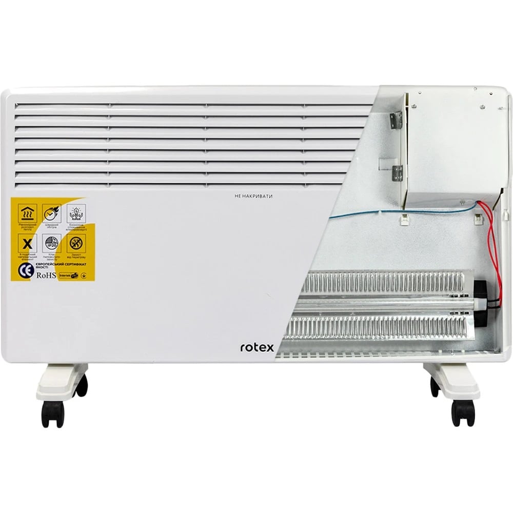 Обогреватель ROTEX RCH21-X - фото 2 Обогреватель ROTEX RCH21-X - фото 2
