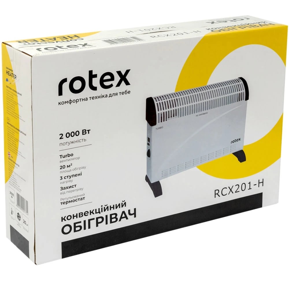 Обігрівач ROTEX RCX201-H - фото 2