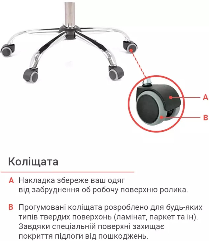 Офисное кресло Аклас Гилмор FX CH TILT Коричневое (11872) - фото 10