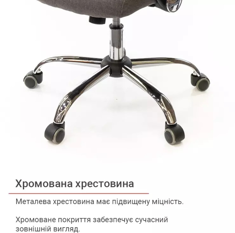 Офисное кресло Аклас Гилмор FX CH TILT Коричневое (11872) - фото 4