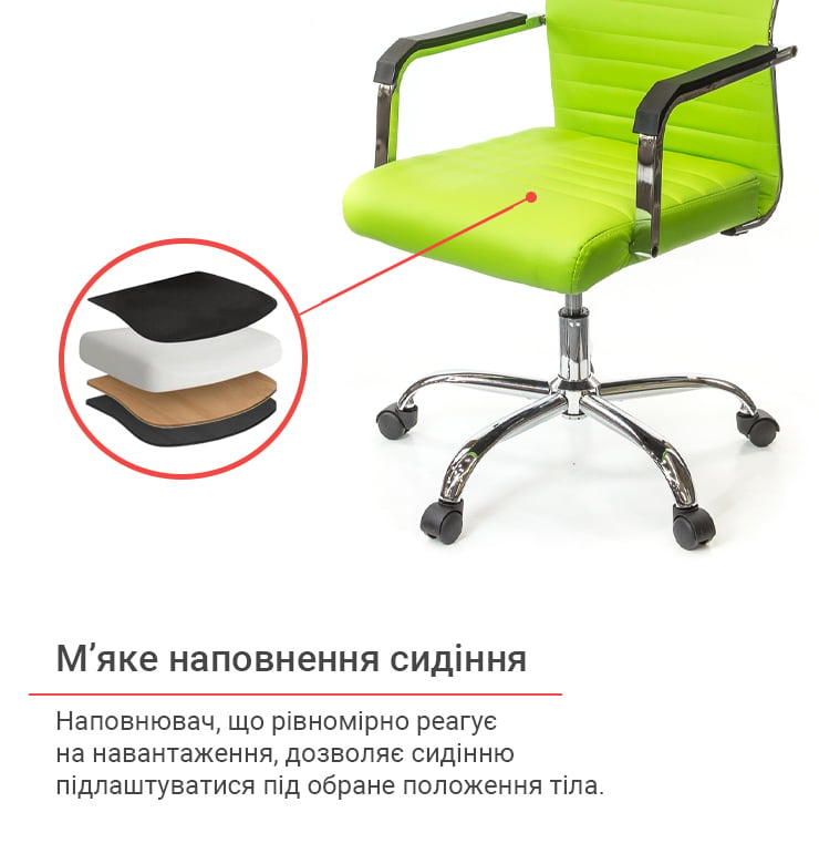 Кресло АКЛАС Кап FX СН TILT Зеленый PU lime green (9902) - фото 8 Кресло АКЛАС Кап FX СН TILT Зеленый PU lime green (9902) - фото 8