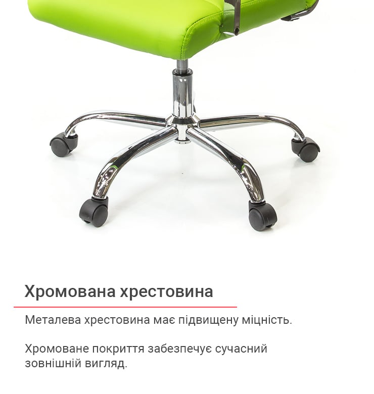 Кресло АКЛАС Кап FX СН TILT Зеленый PU lime green (9902) - фото 12 Кресло АКЛАС Кап FX СН TILT Зеленый PU lime green (9902) - фото 12