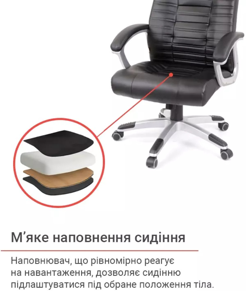 Офисное кресло Аклас Атлант MP TILT (XY-7147) Черный (10024326) - фото 6
