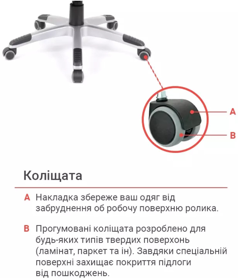 Офисное кресло Аклас Атлант MP TILT (XY-7147) Коричневый (10024329) - фото 6 Офисное кресло Аклас Атлант MP TILT (XY-7147) Коричневый (10024329) - фото 6