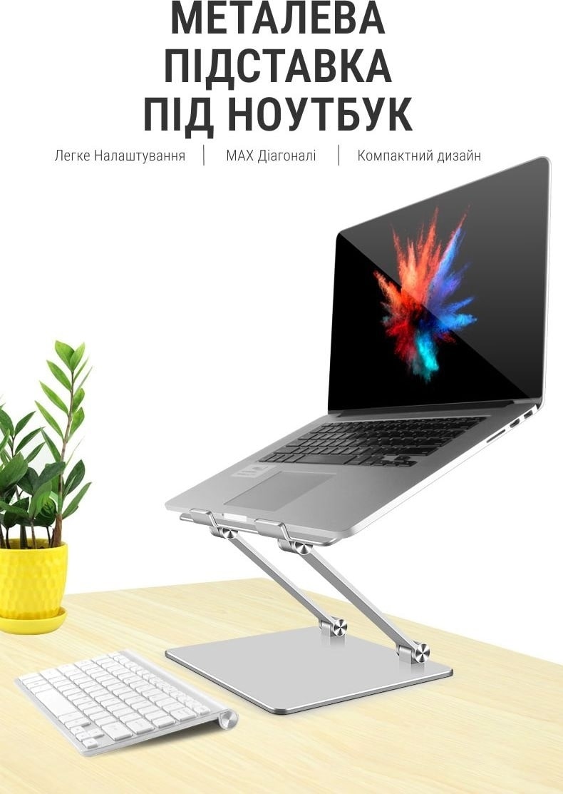 Подставка под ноутбук OfficePro LS111S - фото 2