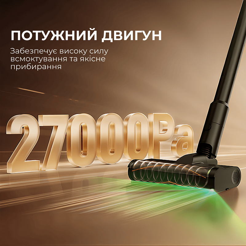 Вертикальный + ручной пылесос (2в1) Deerma Z50 Combo (VCES141) - фото 1 Вертикальный + ручной пылесос (2в1) Deerma Z50 Combo (VCES141) - фото 1