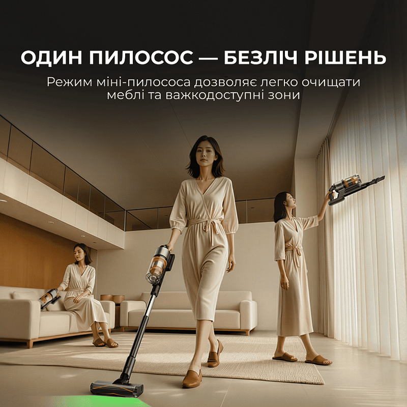 Вертикальный + ручной пылесос (2в1) Deerma Z50 Combo (VCES141) - фото 6 Вертикальный + ручной пылесос (2в1) Deerma Z50 Combo (VCES141) - фото 6