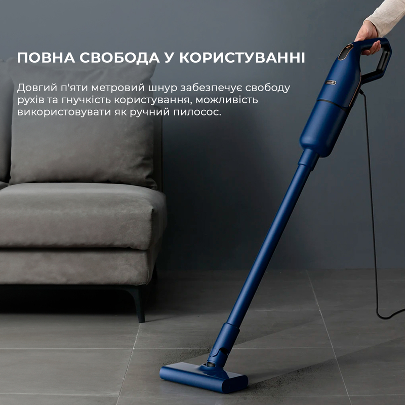 Пылесос 2в1 (вертикальный + ручной) Deerma Corded Stick Vacuum Cleaner Blue (DX1000W) - фото 1 Пылесос 2в1 (вертикальный + ручной) Deerma Corded Stick Vacuum Cleaner Blue (DX1000W) - фото 1