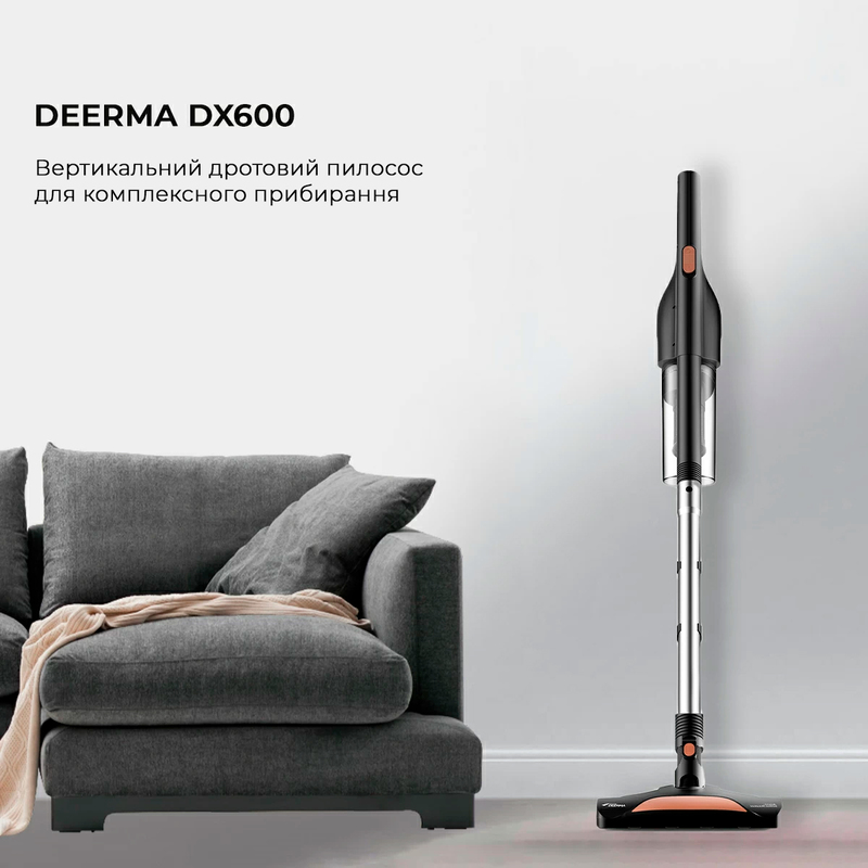 Вертикальный + ручной пылесос (2в1) Deerma Handheld Vacuum Cleaner DX600 - фото 2 Вертикальный + ручной пылесос (2в1) Deerma Handheld Vacuum Cleaner DX600 - фото 2