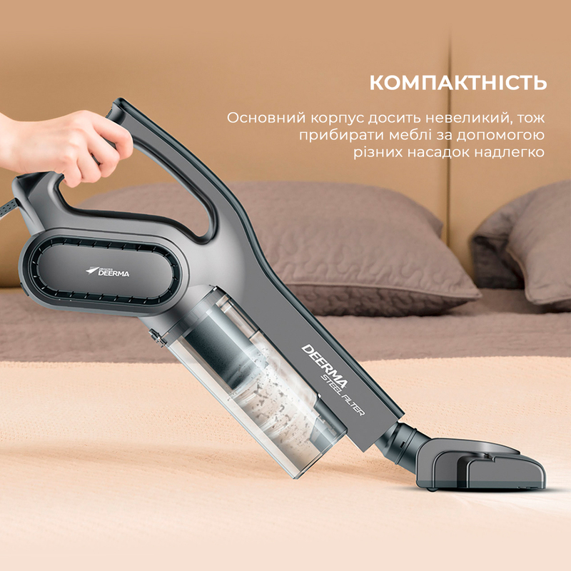 Пилосос 2в1 (вертикальний + ручний) Deerma Suction Vacuum Cleaner DX700S - фото 3 Пилосос 2в1 (вертикальний + ручний) Deerma Suction Vacuum Cleaner DX700S - фото 3