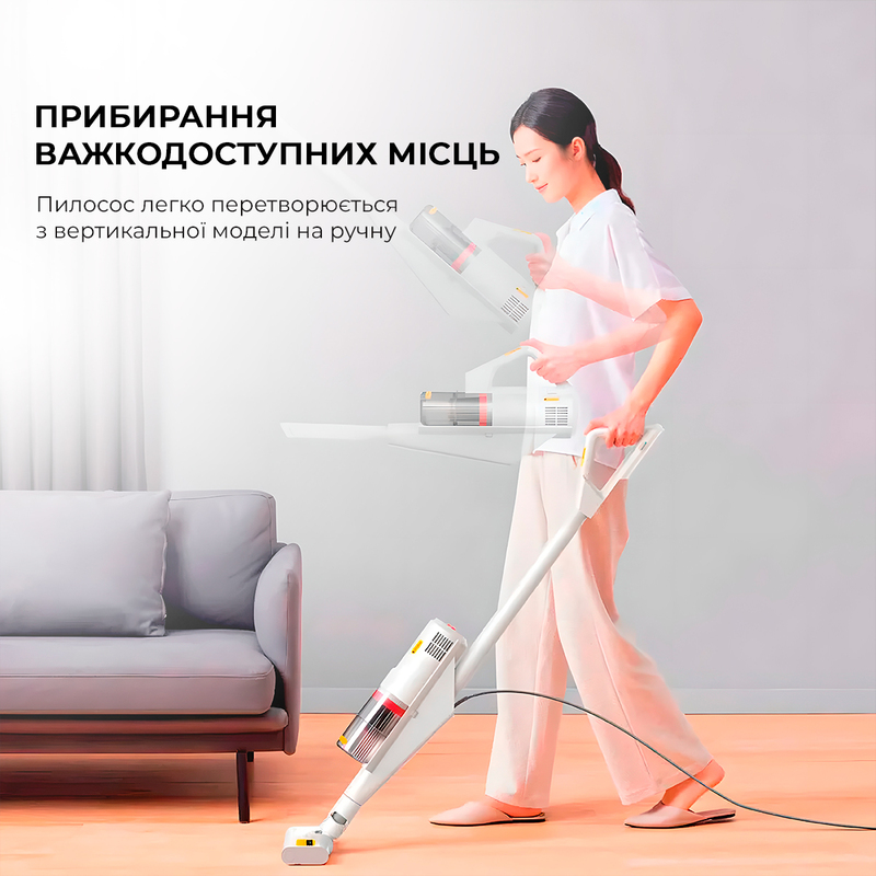 Пилосос 2в1 (вертикальний + ручний) Deerma Multipurpose Carrying Vacuum Cleaner DX888 - фото 2