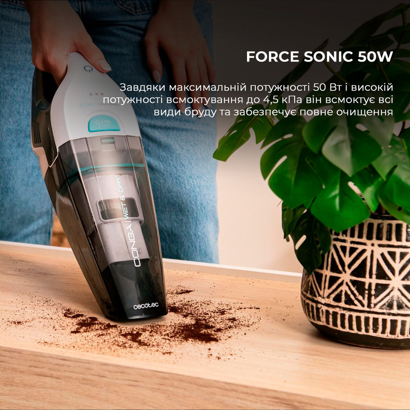 Ручний пилосос / Автомобільний пилосос CECOTEC Conga Rockstar Hand 8,4V (CCTC-08373) - фото 1 Ручний пилосос / Автомобільний пилосос CECOTEC Conga Rockstar Hand 8,4V (CCTC-08373) - фото 1