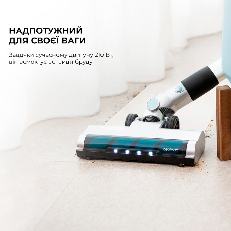 Вертикальный + ручной пылесос (2в1) CECOTEC Scoba 2100 Jalisco (CCTC-08403) - фото 1 Вертикальный + ручной пылесос (2в1) CECOTEC Scoba 2100 Jalisco (CCTC-08403) - фото 1