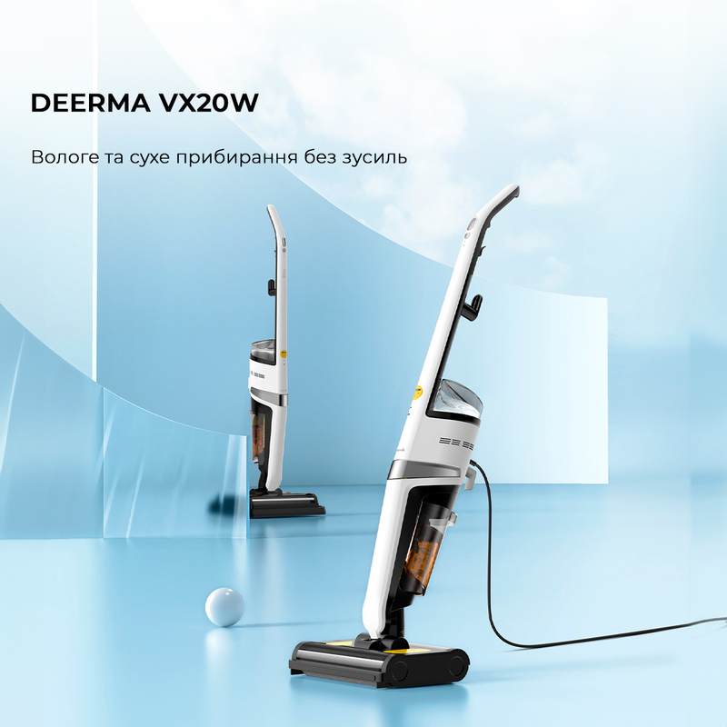 Пилосос Deerma VX20W (DEM-VX20W) Europe - фото 1