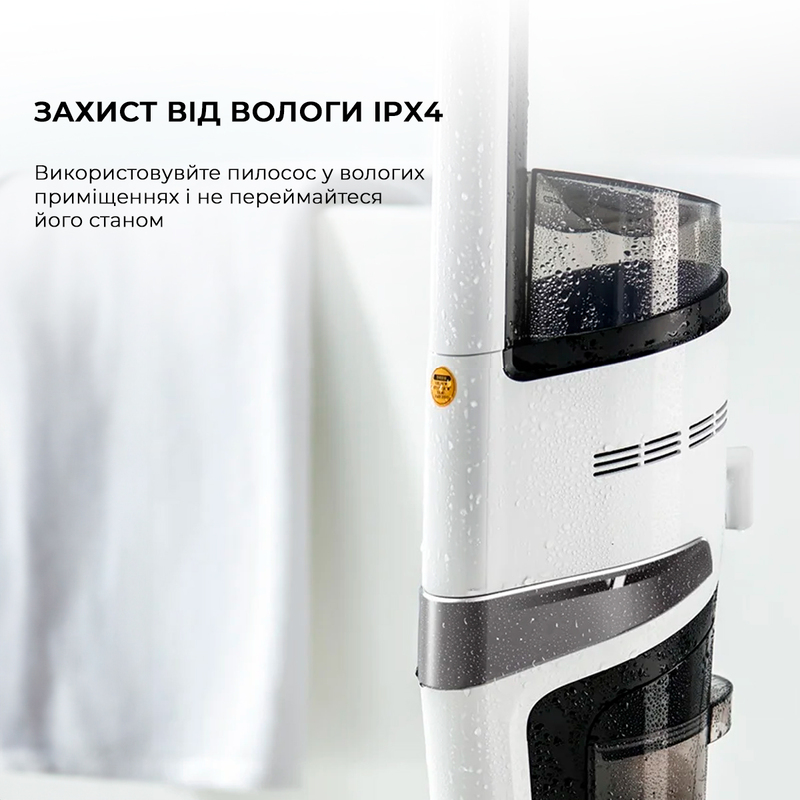 Пилосос Deerma VX20W (DEM-VX20W) Europe - фото 3