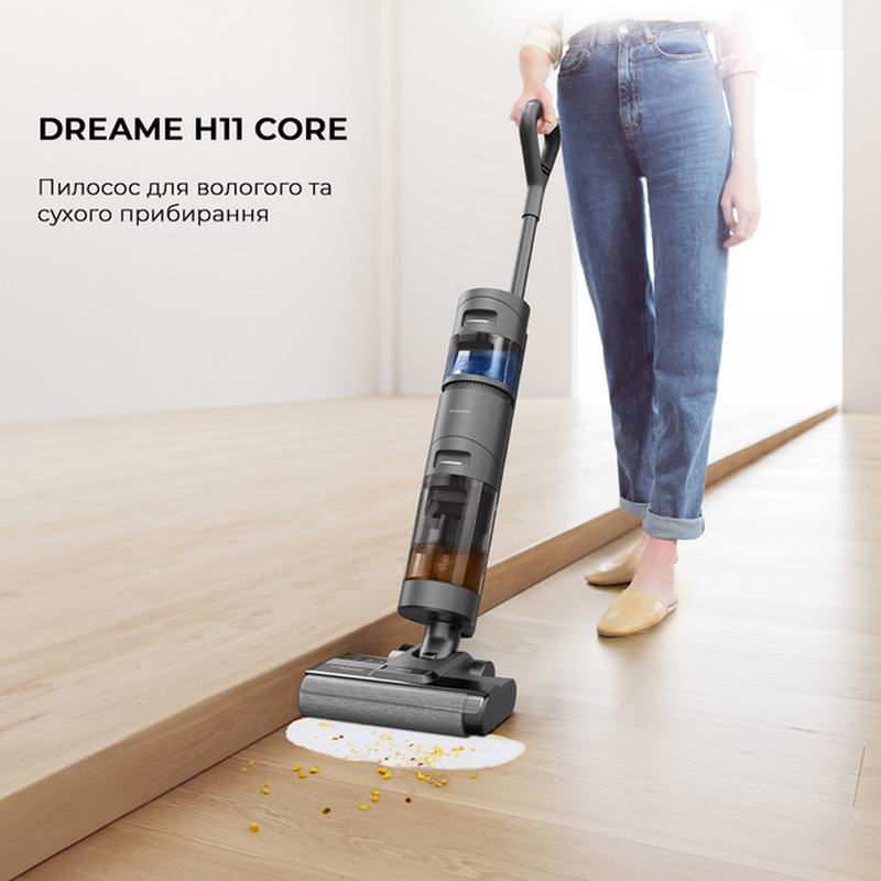 Пылесос Dreame Wet&Dry Vacuum Cleaner H11 Core (HHR21A) Europe - фото 2