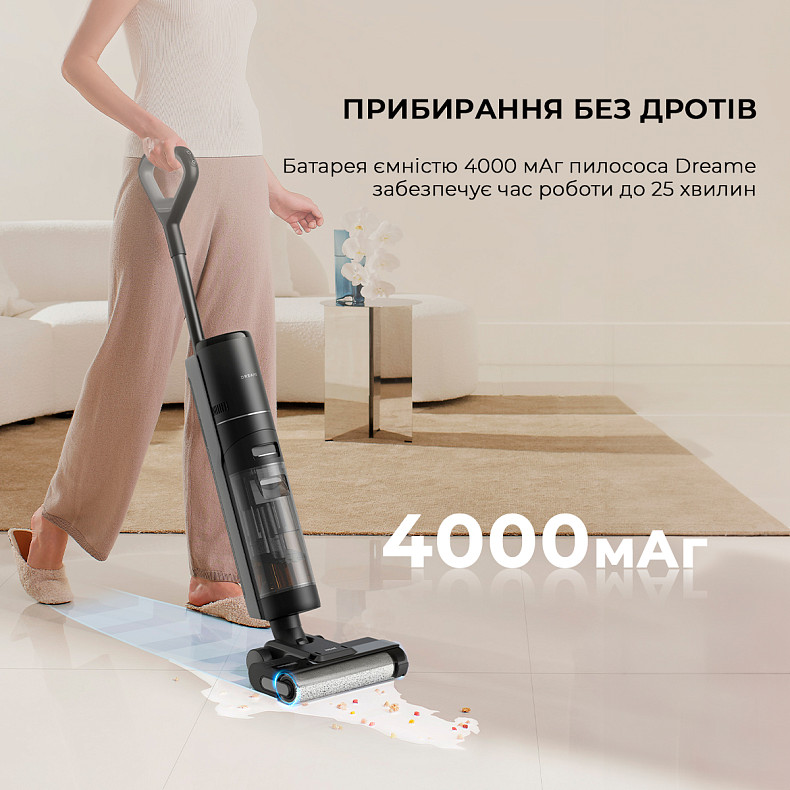 Пилосос Dreame H12S (HHR30B) Europe - фото 1