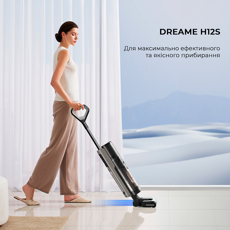 Пилосос Dreame H12S (HHR30B) Europe - фото 10