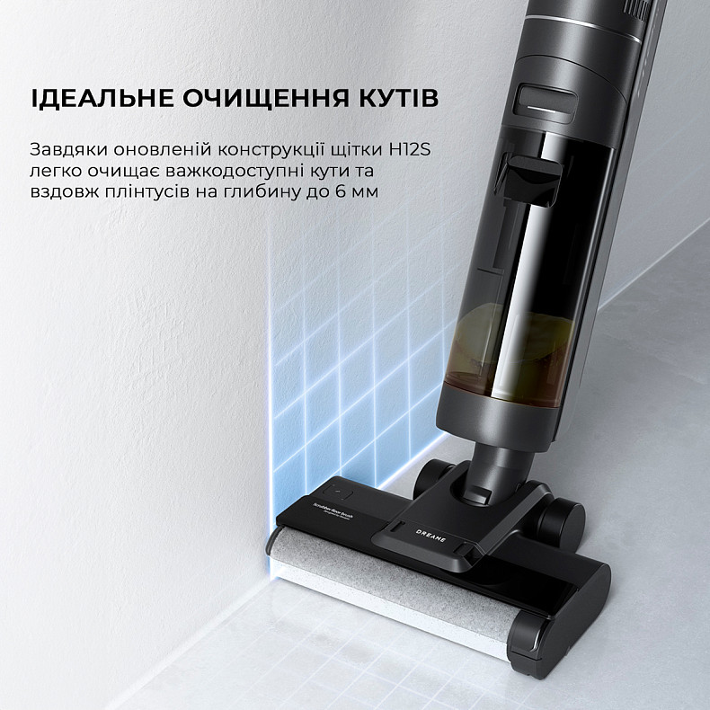 Пилосос Dreame H12S (HHR30B) Europe - фото 6