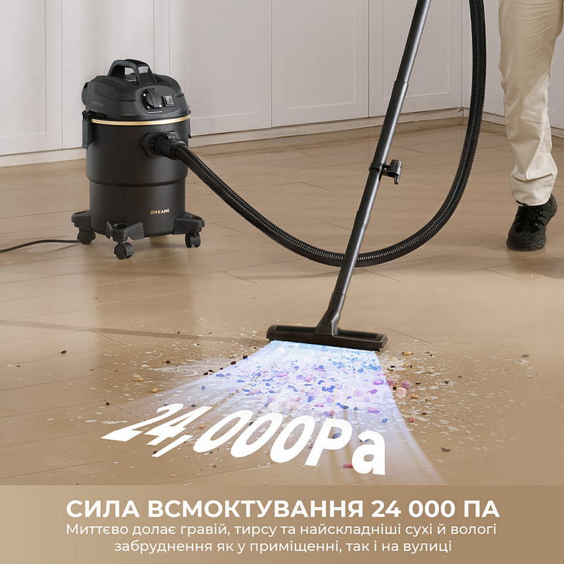 Пылесос Dreame DF10 Pro (HHV16A) Europe - фото 1