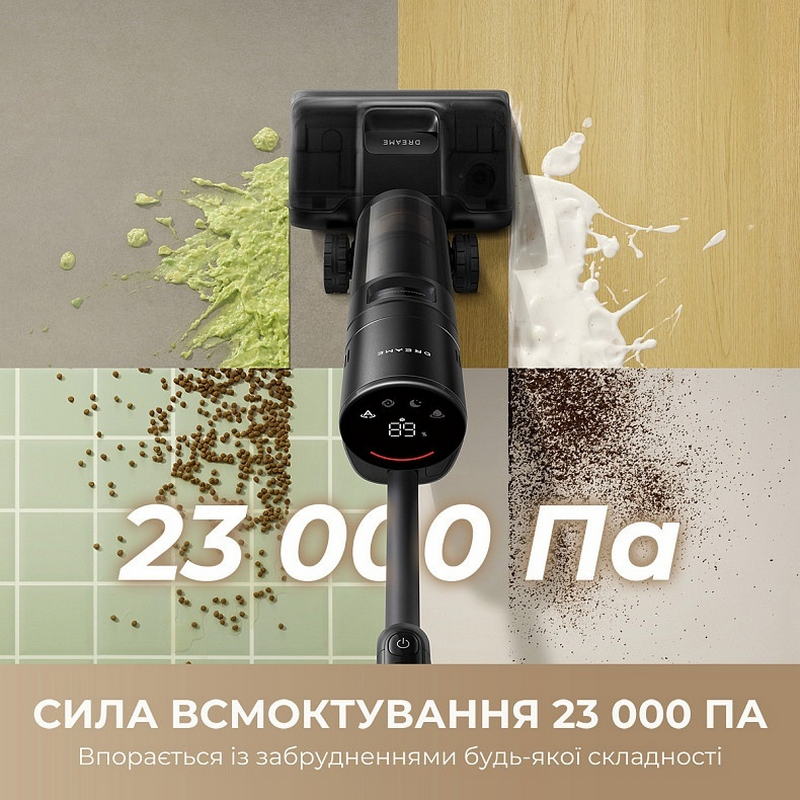 Пилосос ручний миючий Dreame H12 DUAL FlexReach (HHV31A) Europe - фото 9 Пилосос ручний миючий Dreame H12 DUAL FlexReach (HHV31A) Europe - фото 9