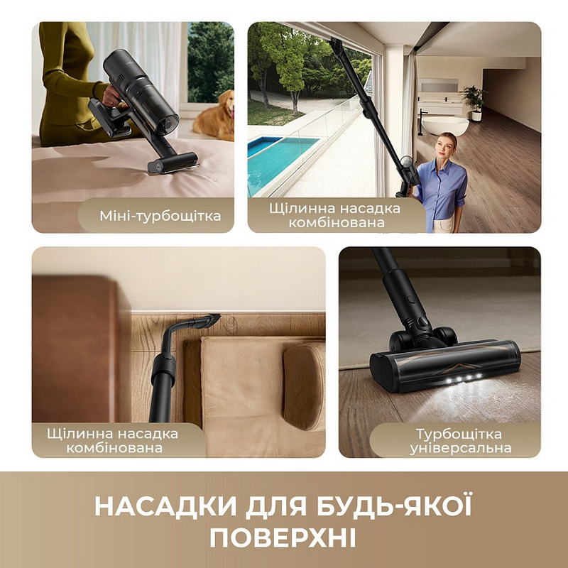 Пилосос ручний миючий Dreame H12 DUAL FlexReach (HHV31A) Europe - фото 14 Пилосос ручний миючий Dreame H12 DUAL FlexReach (HHV31A) Europe - фото 14