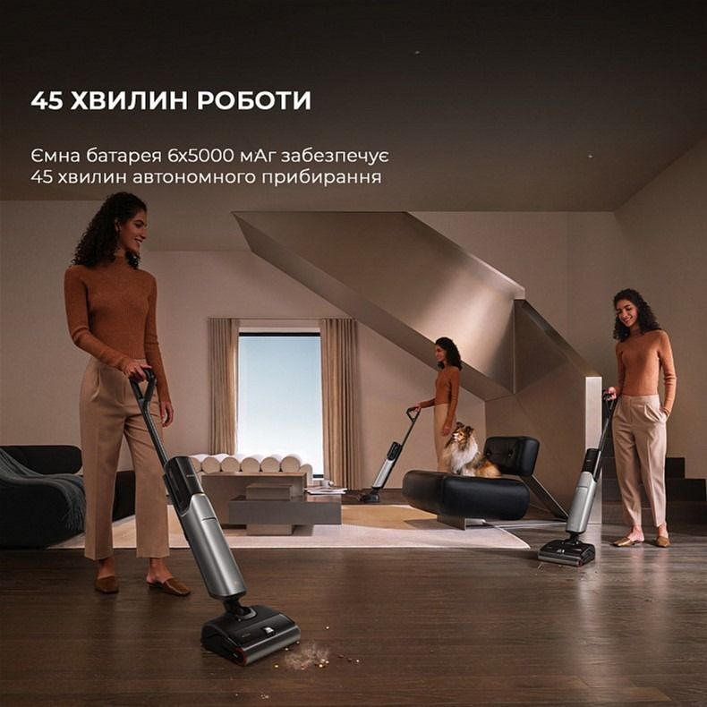 Пилосос Mova X4 Pro (HMH17A) - фото 13 Пилосос Mova X4 Pro (HMH17A) - фото 13