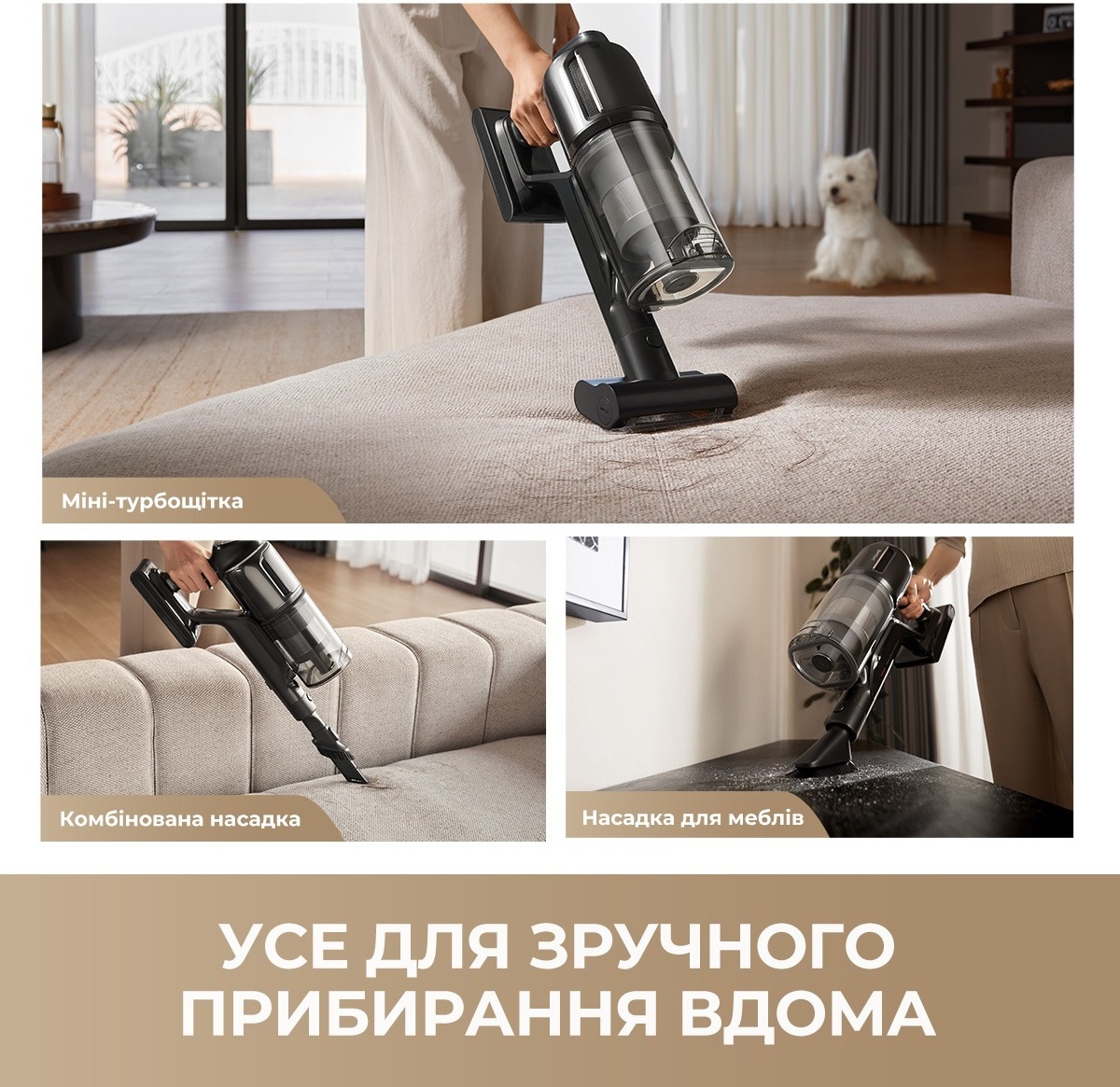 Пылесос Dreame R20 Ultra AquaCycle (VRV57F) Europe - фото 6 Пылесос Dreame R20 Ultra AquaCycle (VRV57F) Europe - фото 6